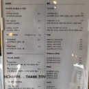 강돼지식당 이미지