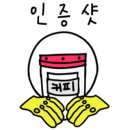 카페라이더 이미지