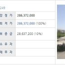 노형미리내공원 이미지