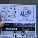 두산인쇄소