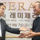 캐스팅노래연습장 동아일보
