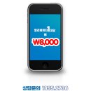 광고팩토리 이미지
