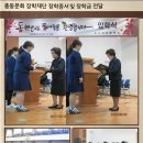 제주여자중학교 이미지