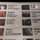 숯탄소보로 이미지