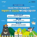 오대산식품 이미지