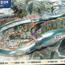 느림보강물길 이미지