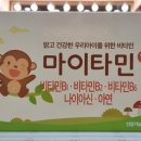 율전중앙약국 이미지