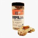 영어조합법인 동해안푸드 이미지