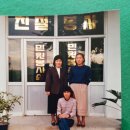 진보면사무소 이미지