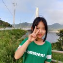 거문중학교 이미지