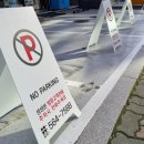 서울생생정형외과의원 이미지