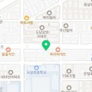 여월음악학원 이미지