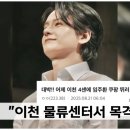 영훈물류