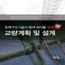 에이퍼브프레스