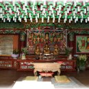 삼보사길 이미지