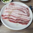 소문난밥상 이미지