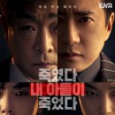 나만의 곡 만들기: My First Song 이미지