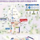 대방엘리움 어반시티 오피스텔 이미지