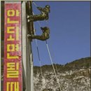 라자로성모의원 이미지