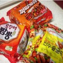 신성마트 이미지
