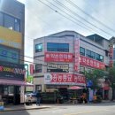 제일종묘사 이미지