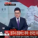 (주)젤리버스 이미지