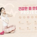 연제바른치과의원 이미지