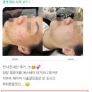 더 벨류 에스테틱 이미지