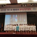 벤자롱스파아카데미 | 제31회 대한민국 뷰티박람회 후기 ~