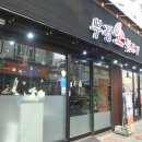 부경소뒷고기 | 김해맛집,김해소고기맛집: 김해 삼계동 부경소뒷고기 후기