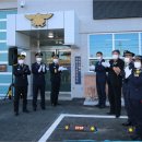 고성소방서(거진119 안전센터) 이미지