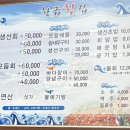 양덕동252 이미지