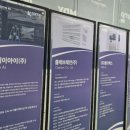 엠디랩스