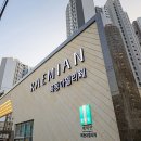 신정네거리역부동산공인중개사사무소 이미지