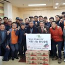 한국전력공사 경인건설본부