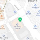 가산소중한약국 이미지