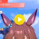 모츠나베 브라이트 이미지