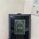 필리즘 | 의정부 댄스학원 | 슈퍼위크 | 이벤트 후기 |