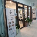 엄지맥주 | 인천 송도 라멘 이치도라멘 송도점, 마제소바 돈코츠라멘 후기(엄지척)