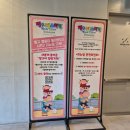 짱구 2 | 짱구와 함께 떠나는 캠핑展 시즌 2 후기 | 실내 데이트 추천