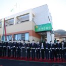 새마을회관 이미지