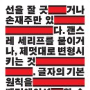 피플스튜디오 이미지