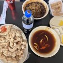수백화