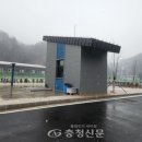 원덕(천안)