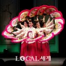 [25-3] 한국무용 이미지