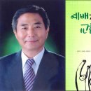 한일장신대 출판사