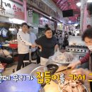 용인중앙시장 이미지