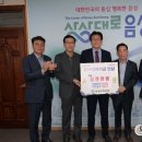 (주)중앙건설 이미지