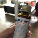 항구낚시 슈퍼 이미지