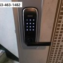 구암세풍아파트 | 군산도어락 구암동 세풍아파트 열쇠 번호키 보조키 출장설치 수리